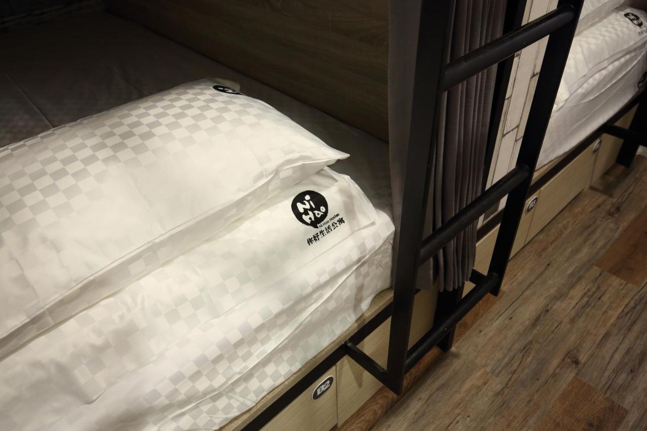 您好生活公寓 - Ninhao Hostel Hualien Exterior foto